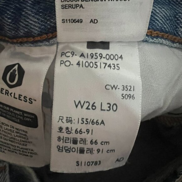 Levi's Premium 501 Distressed Jeans Sketch Artist Wash Women's Size 26 - Picture 11 of 11